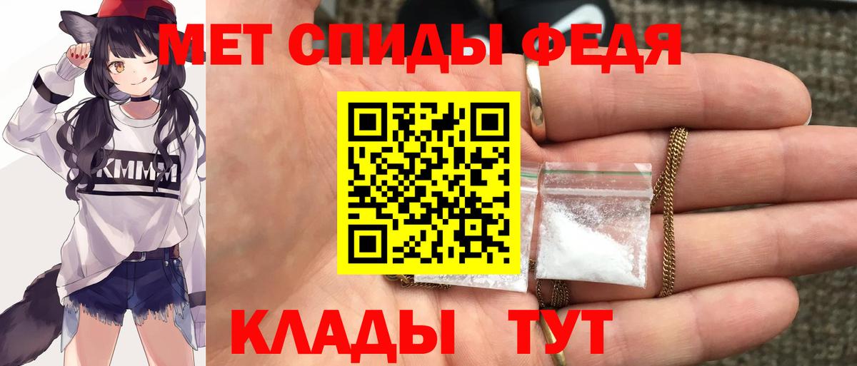 АМФ VHQ Жигулёвск