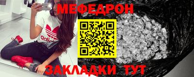 mix Кимры