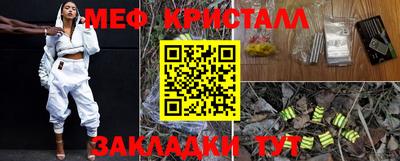 марки lsd Кинель