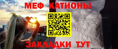 mix Кимры