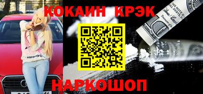 прущая мука Канаш