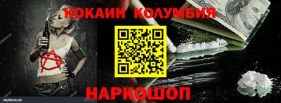 прущая мука Канаш