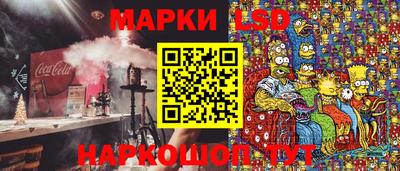 амфетамин Камышлов