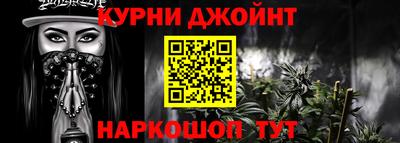 амфетамин Камышлов