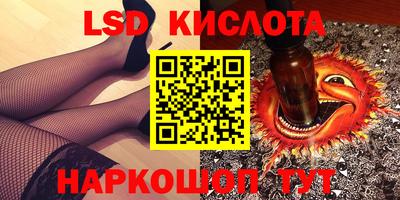 амфетамин Камышлов