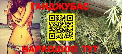 амфетамин Камышлов