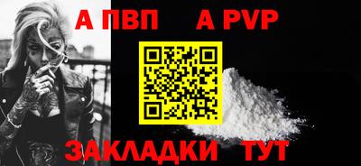 амфетамин Камышлов