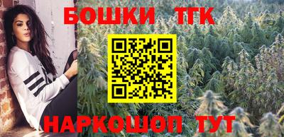 амфетамин Камышлов
