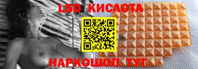 амфетамин Камышлов