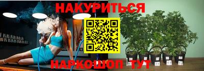 прущая мука Канаш