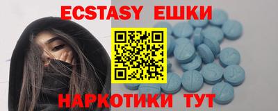 марки nbome Кандалакша
