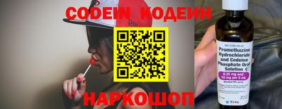 mix Кимры