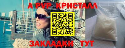 амфетамин Камышлов
