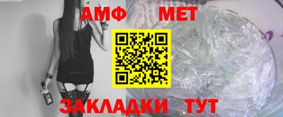 прущая мука Канаш
