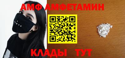 синтетический гашиш Кингисепп