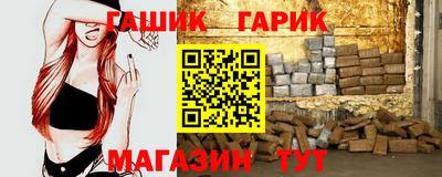 прущая мука Канаш