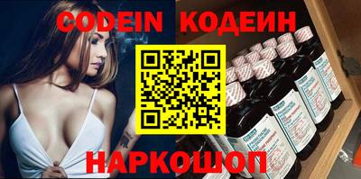прущая мука Канаш