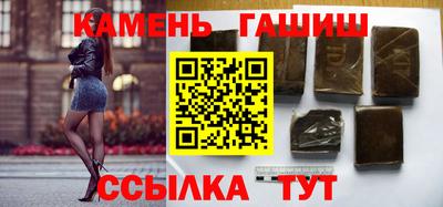 прущая мука Канаш