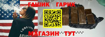 амфетамин Камышлов