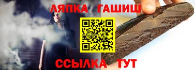 прущая мука Канаш