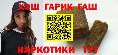 прущая мука Канаш