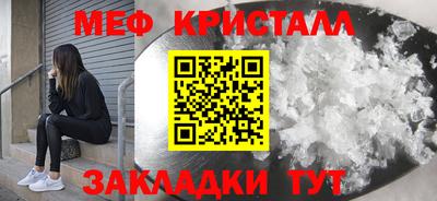 марки lsd Кинель