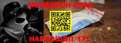 прущая мука Канаш
