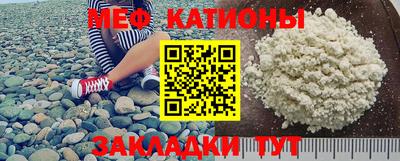 прущая мука Канаш