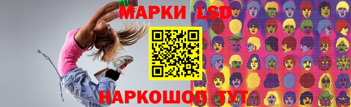 МАРИХУАНА  ГАШИШ  МДМА  Меф МЯУ МЯУ кристаллы  АМФ кристаллы  Где купить  Alpha-PVP СОЛЬ   Жигулёвск  Вход с VPN  НБОМе 