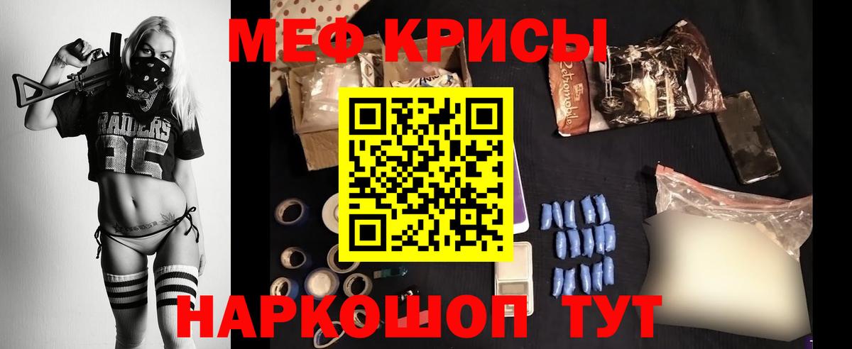 Кетамин Жигулёвск